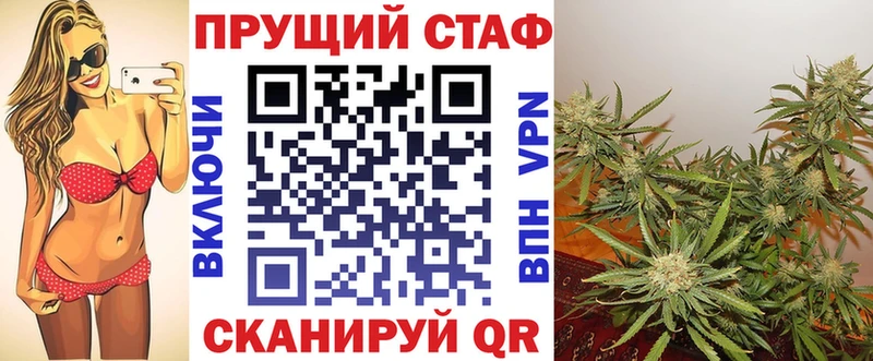 Наркотические вещества Олонец СОЛЬ  Cocaine  кракен   МАРИХУАНА  ГАШ  Меф мяу мяу 