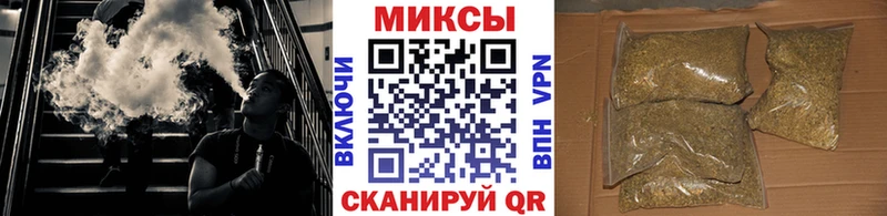 БУТИРАТ жидкий экстази Олонец