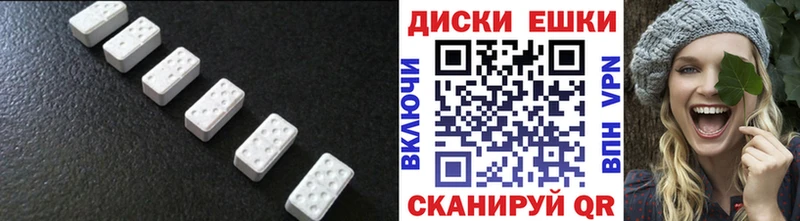 Ecstasy 280 MDMA  Олонец 