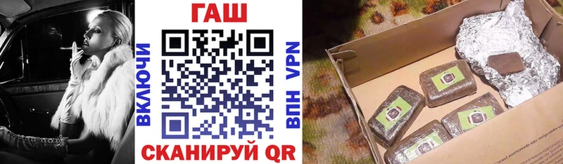ГАШ индика сатива ссылка на мегу как войти Олонец где купить наркоту