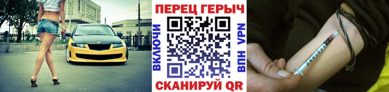 ГЕРОИН афганец  KRAKEN вход  Олонец 