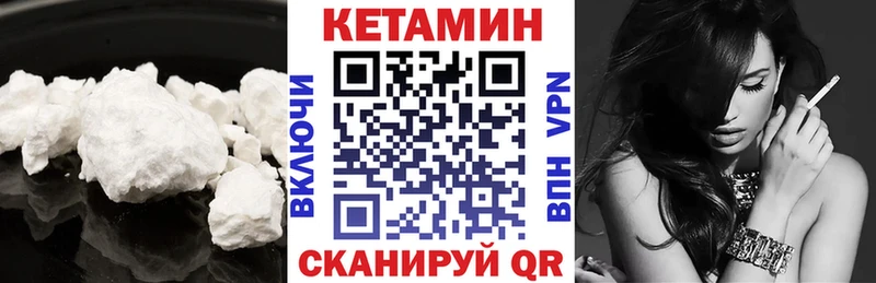 купить   Олонец  blacksprut как зайти  КЕТАМИН ketamine 