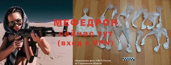 индика Нея
