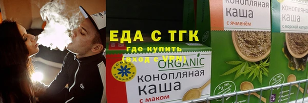 дмт Нефтекумск