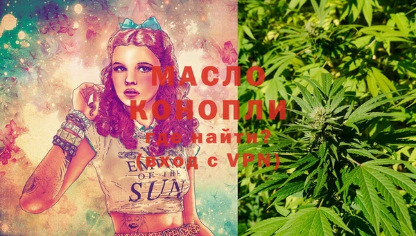 дмт Нефтекумск
