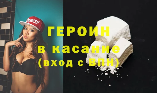 дмт Новодвинск