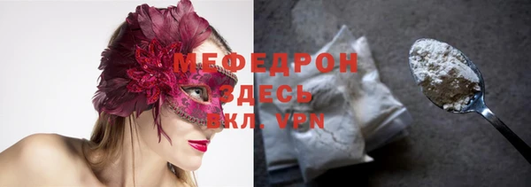 дмт Новодвинск