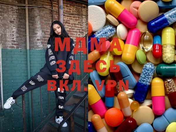MDMA Весьегонск