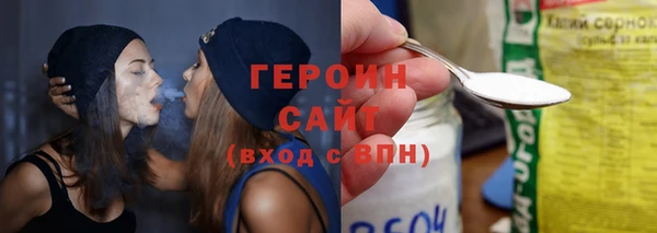 дмт Нефтекумск