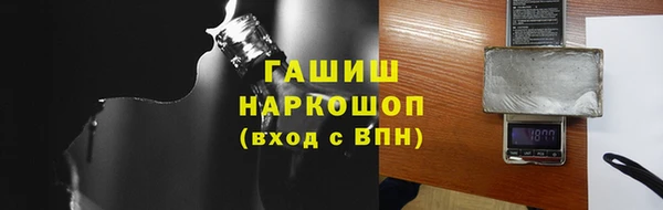 индика Нея