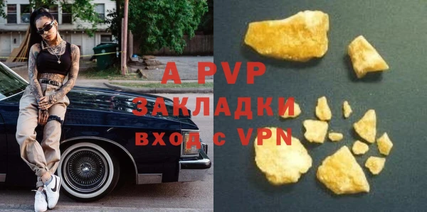 дмт Нефтекумск