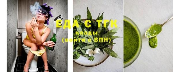 mdpv Ветлуга