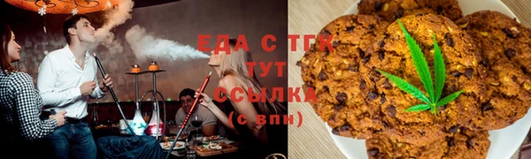 дмт Нефтекумск