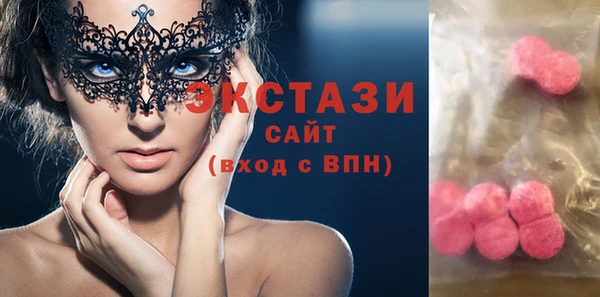 индика Нея