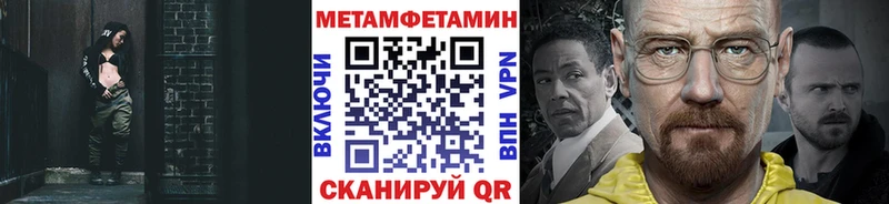 kraken ссылки  Олонец  Метамфетамин винт 